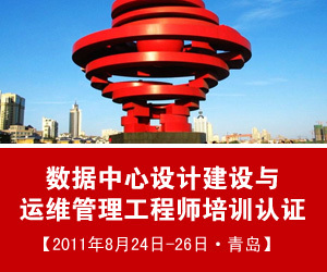 水平雙絞線品質(zhì)好壞如何鑒別？