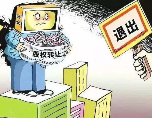 中鋼集團擬掛牌轉(zhuǎn)讓柳鋼中金不銹鋼股權(quán)，開啟戰(zhàn)略調(diào)整與技術(shù)推廣新篇章